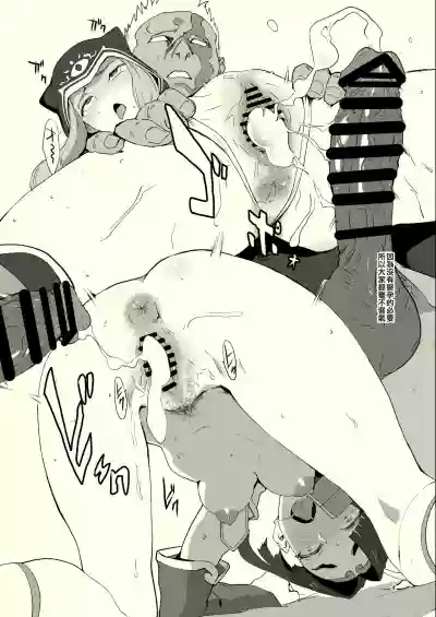 第4頁圖