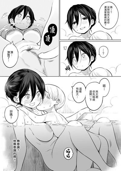 第24頁圖
