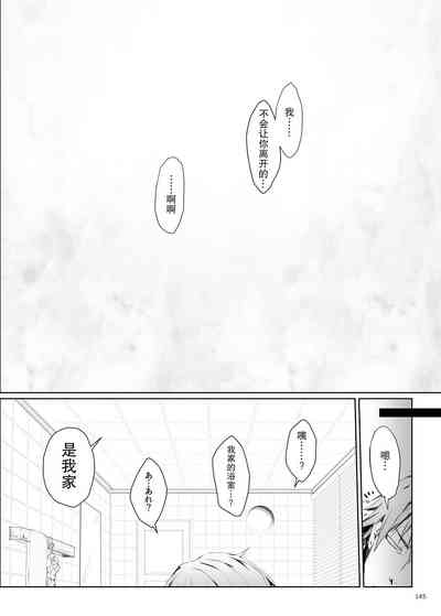 第148頁圖