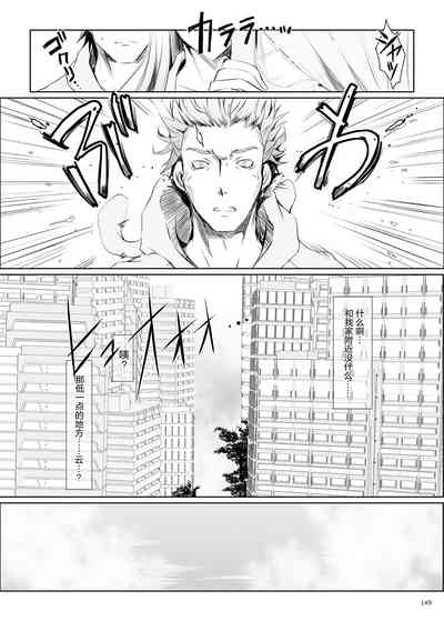 第152頁圖