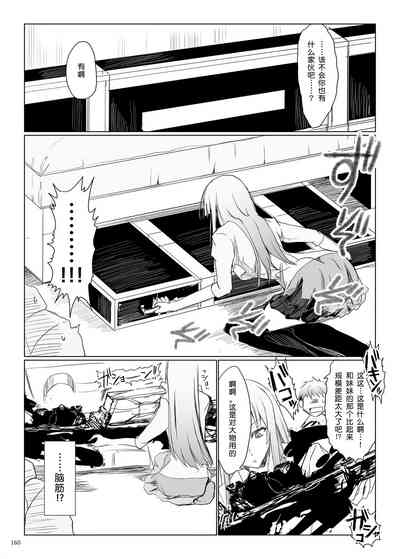 第164頁圖