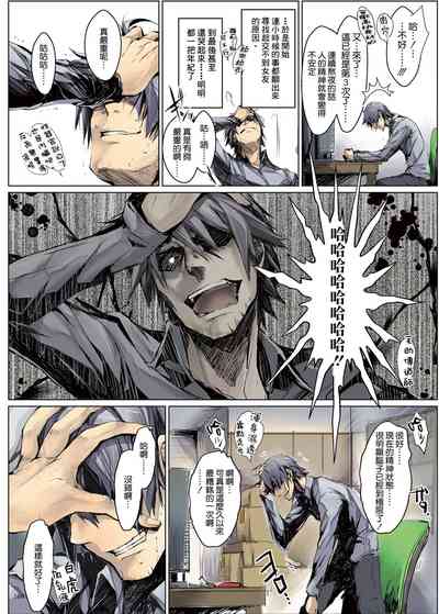 第172頁圖