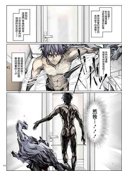 第176頁圖