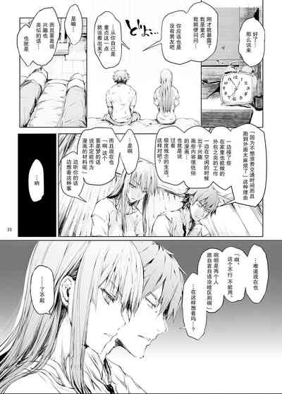 第36頁圖