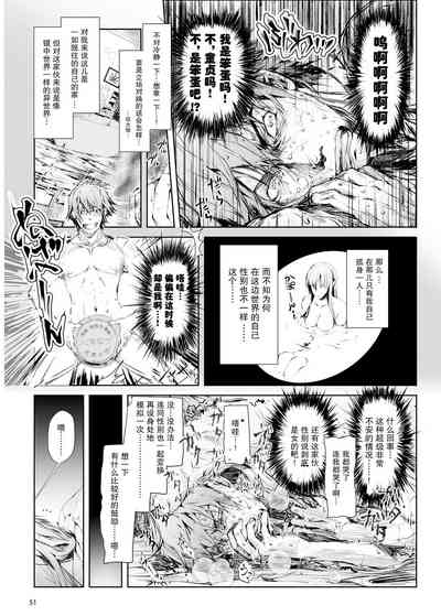 第52頁圖