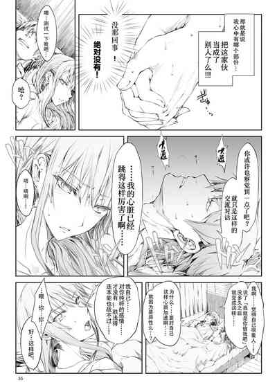 第56頁圖