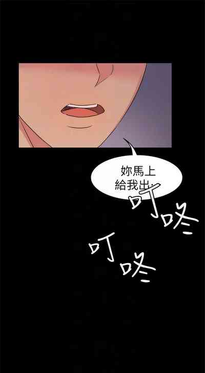 第100頁圖