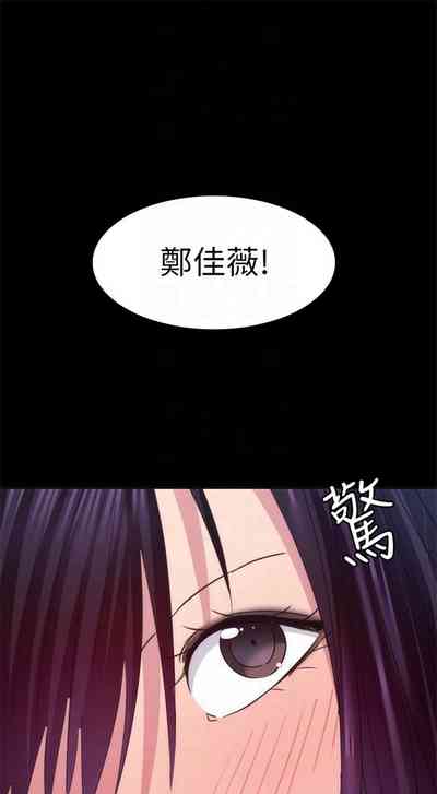 第120頁圖