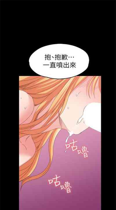 第144頁圖
