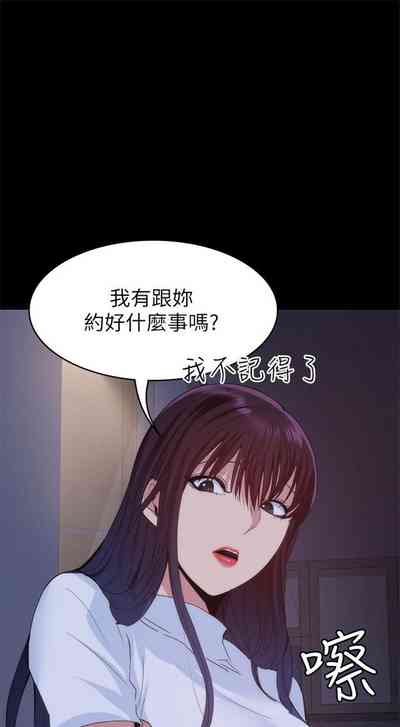 第164頁圖