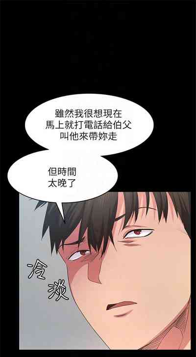 第28頁圖