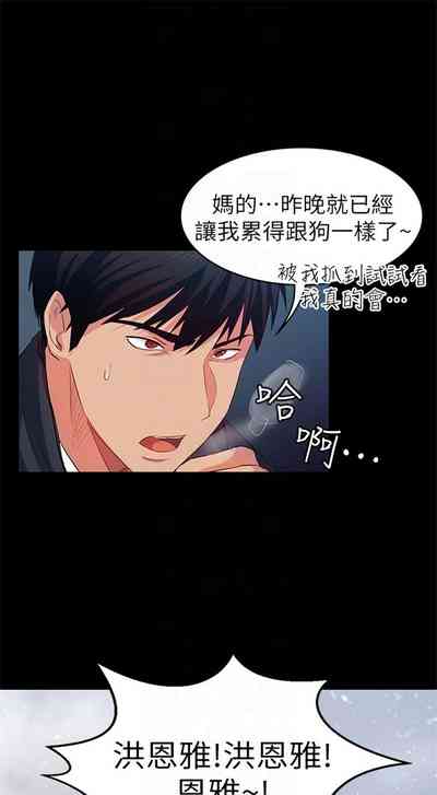 第60頁圖