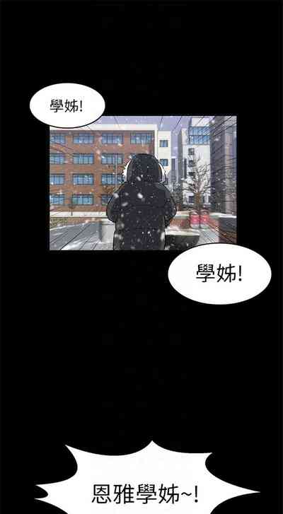 第76頁圖