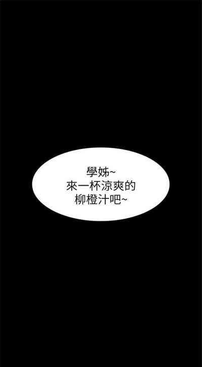 第80頁圖