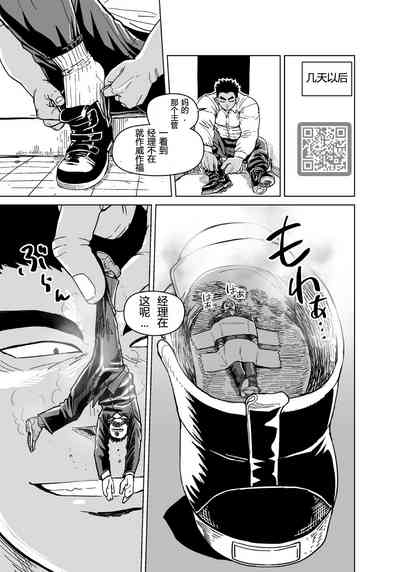 第28頁圖