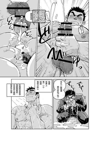 第32頁圖