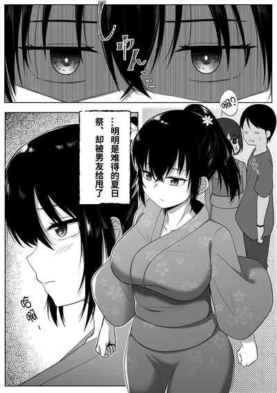 第4頁圖