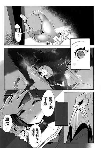 第24页图