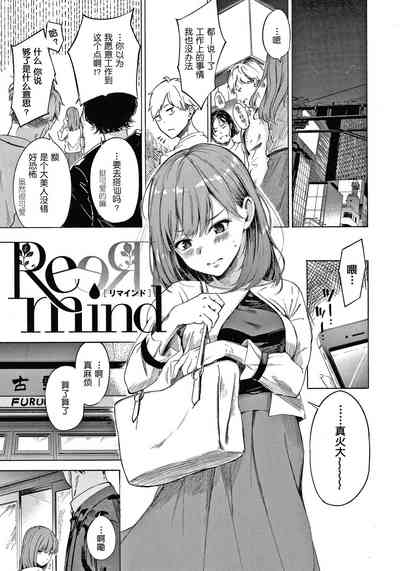 第116頁圖