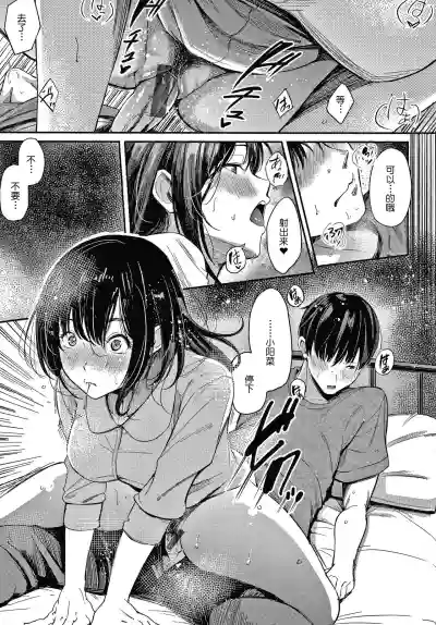 第28頁圖