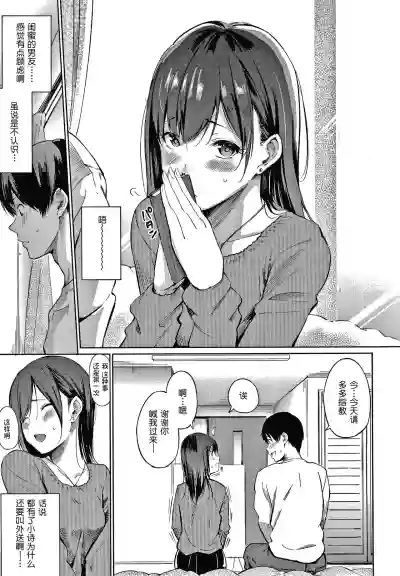 第44頁圖