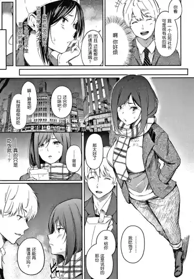 第64頁圖
