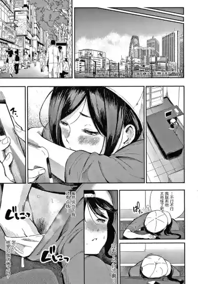 第84頁圖