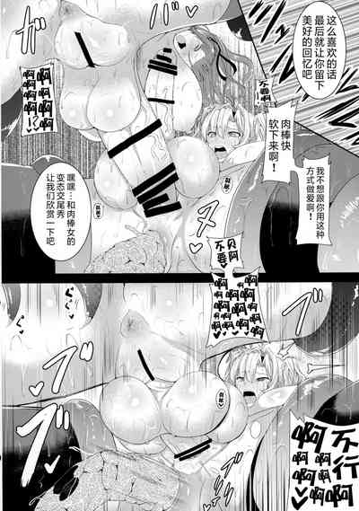 第16頁圖