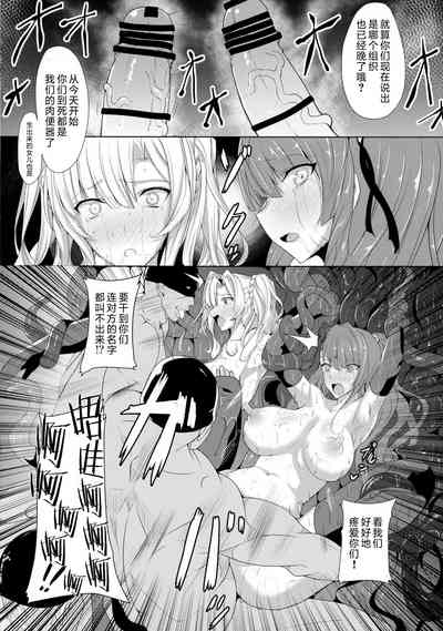 第20頁圖