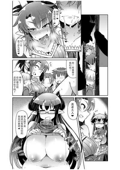 第12頁圖