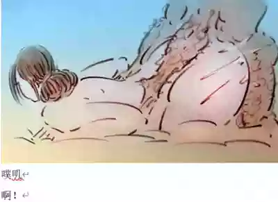 第8頁圖