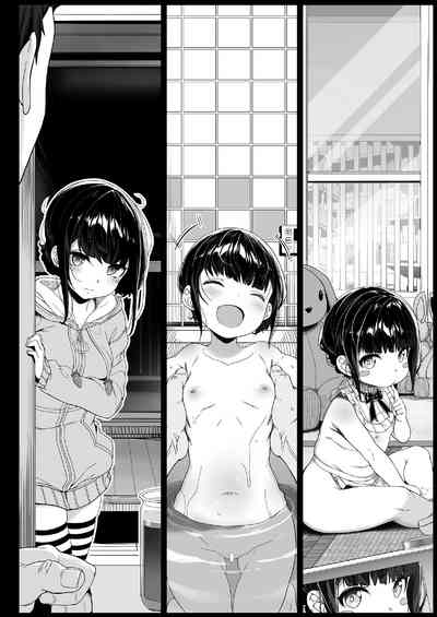 第8頁圖