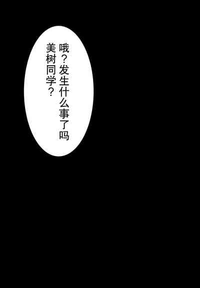 第24页图