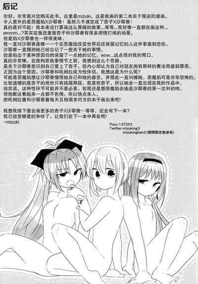 第32页图