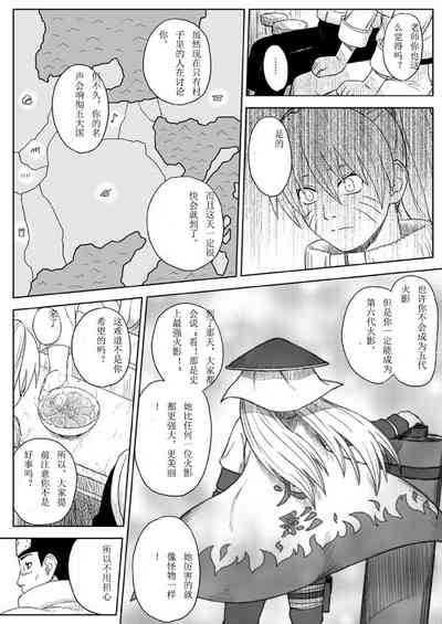 第24頁圖
