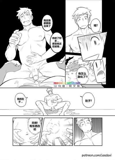 第12頁圖