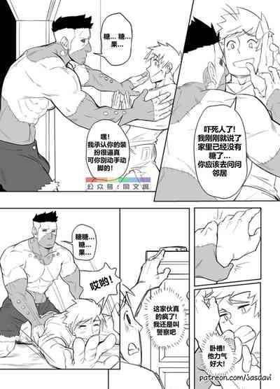 第4頁圖