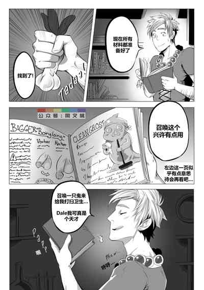第4頁圖