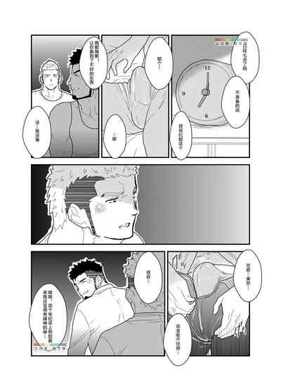 第16頁圖