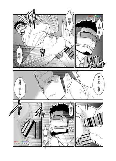 第24頁圖