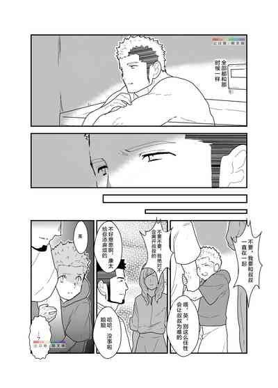 第4頁圖