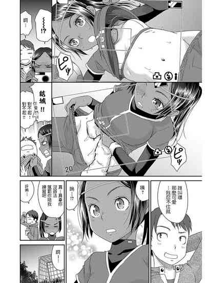 第4頁圖