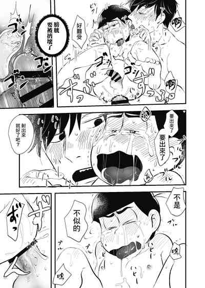 第28頁圖