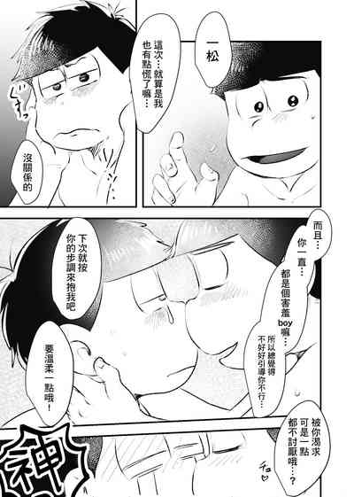 第36頁圖