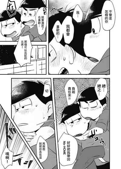 第40頁圖