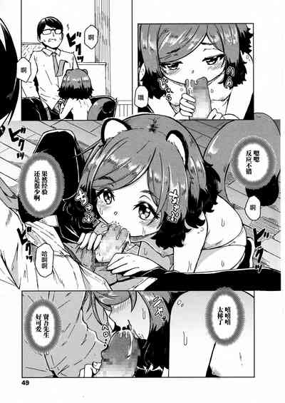 第16頁圖