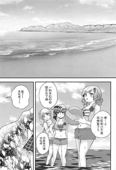 第16頁圖