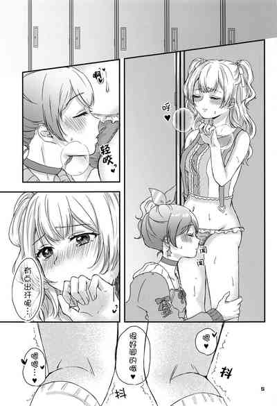 第4頁圖