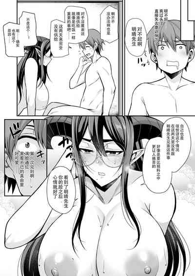 第36頁圖