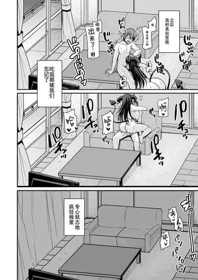 第40頁圖